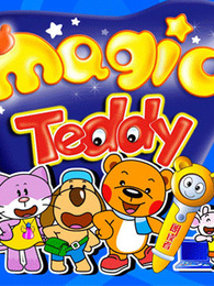 magicteddy洪恩幼儿英语