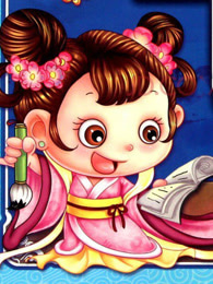 洪恩经典小国学[千字文]