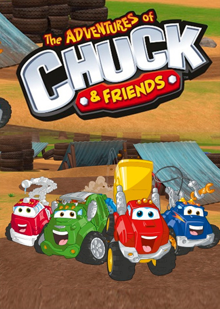 恰克大冒险[合集]