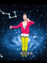 洪恩幼儿绘本故事