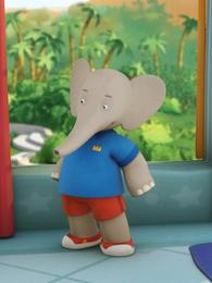 大象巴巴和小象巴豆国语版