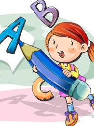 洪恩宝宝学汉字之拼音篇