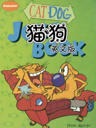 猫狗第2季英文版