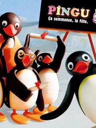 企鹅家族第一季