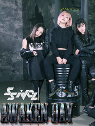 ssidolawakenday