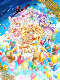 剧场版魔法使光之美少女
