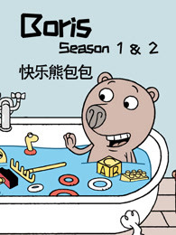 快乐熊包包