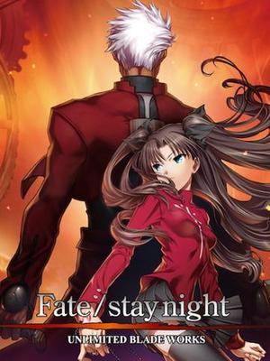 fate/staynightubw剧场版