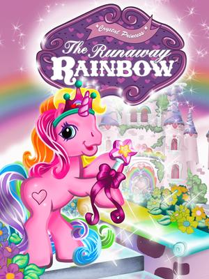 小马宝莉特集之逃跑的彩虹