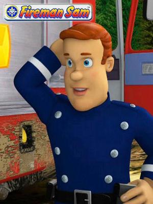 消防员山姆第三季