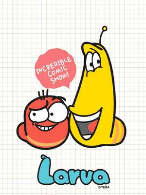larva臭屁虫第三季