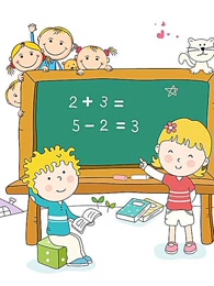 开心乐园幼儿数学加减乘除[第一季]
