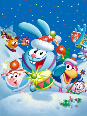 瑞奇开心球圣诞新年专辑