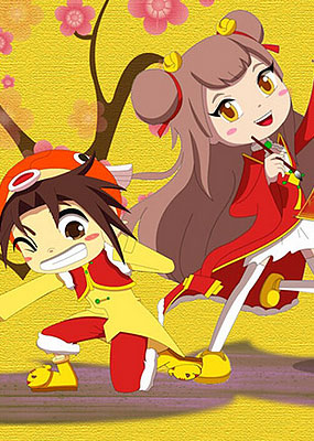 节庆守护者之年兽出没