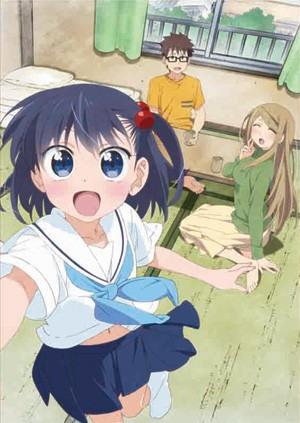 房东妹子青春期!