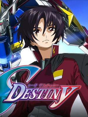 机动战士敢达seeddestiny高清重制版
