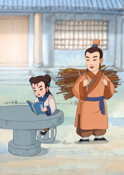 中华德育故事第10部