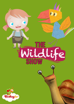 野生动植物表演