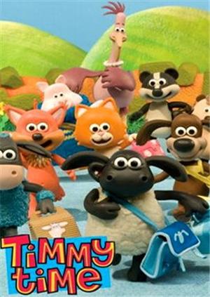 小小羊提米漫画