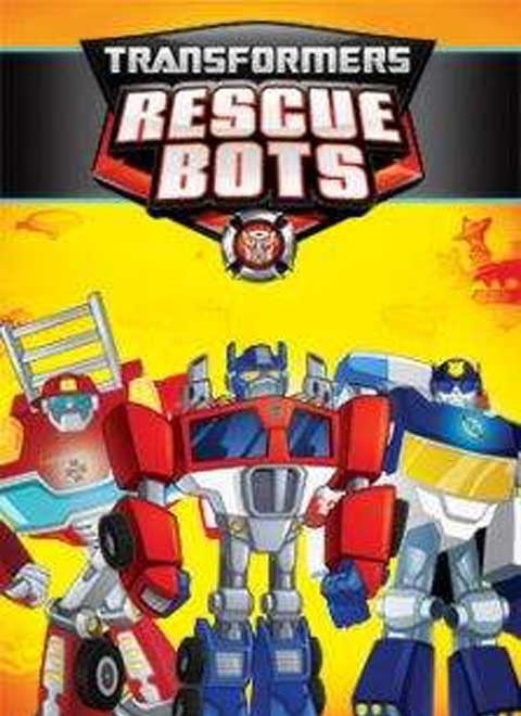 变形金刚-救援汽车人
