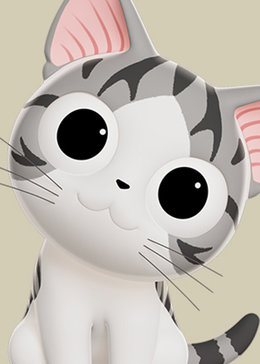 甜甜私房猫3dcg
