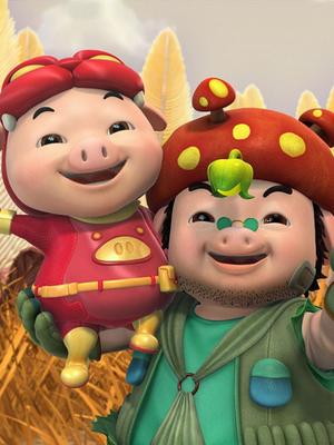 猪猪侠之可乐吧