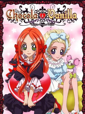 魔女的考验粤语版