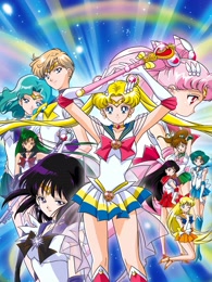 美少女战士第3季国语版