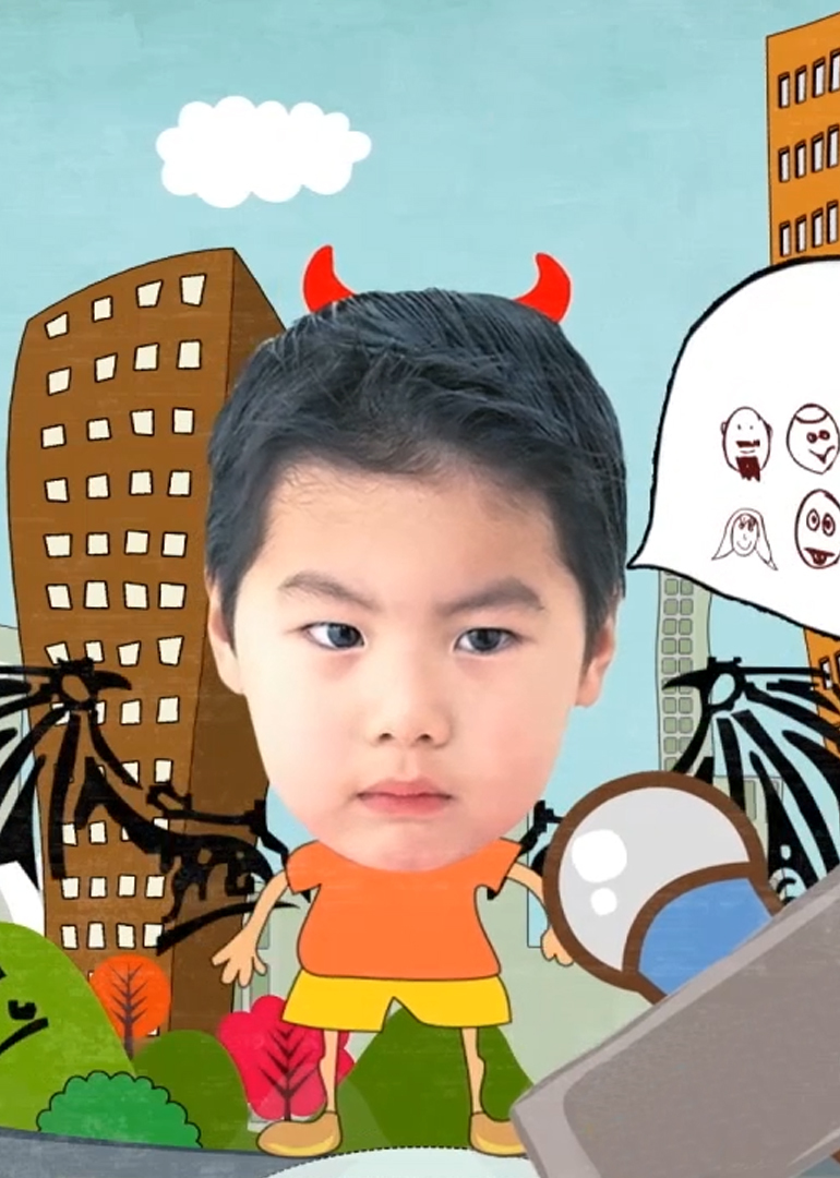 捣蛋专家