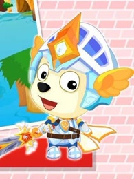 哈利学拼音[龙骑士传奇]