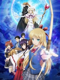 isuca