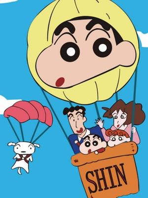 蜡笔小新全集国语版