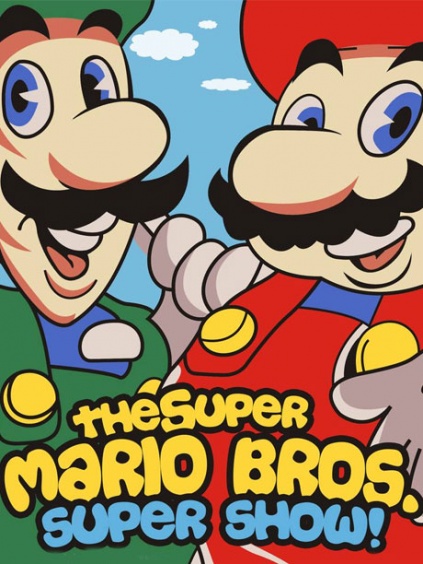 玛丽兄弟的超级秀