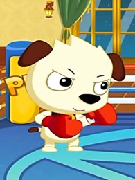 哈利学算术[圣心石战记]第一季