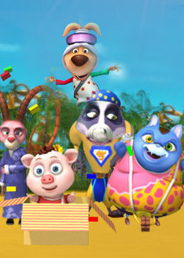 酷酷小吉正传之钩钩岛第二季