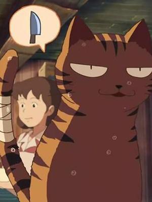 新海诚短篇动画