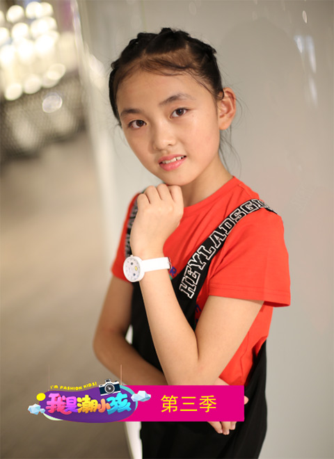 我是潮小孩第三季
