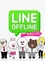 linetown