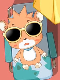 仓鼠乐园版江南style