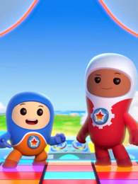 探险冲冲冲第1季英文版