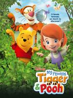 小熊维尼与跳跳虎原声版