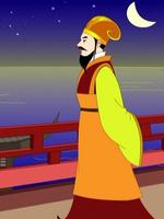 幼学百家姓详解