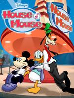 米老鼠群星会原声版