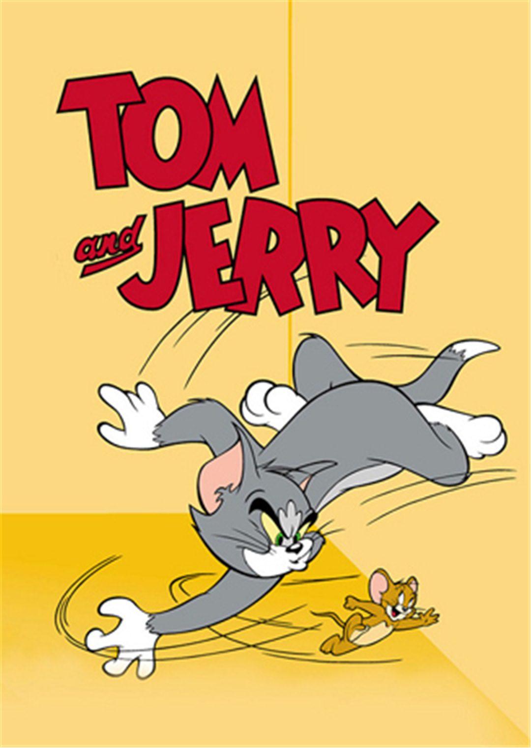 猫和老鼠之落汤猫