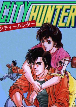 城市猎人保镖密令