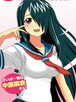 独眼巨人少女斋枫