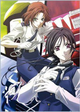 逮捕令第三部全速前进