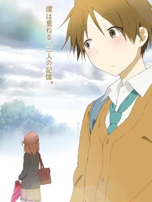 一周的朋友-香织的日记