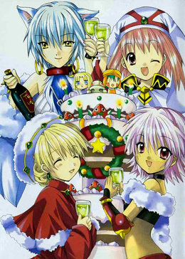 特例措置团体斯特拉女学院中等部c3社