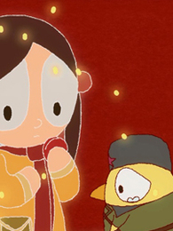 前进达瓦里希